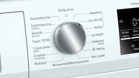 Стиральная машина автоматическая Siemens WM14US6EPL  Фото №0