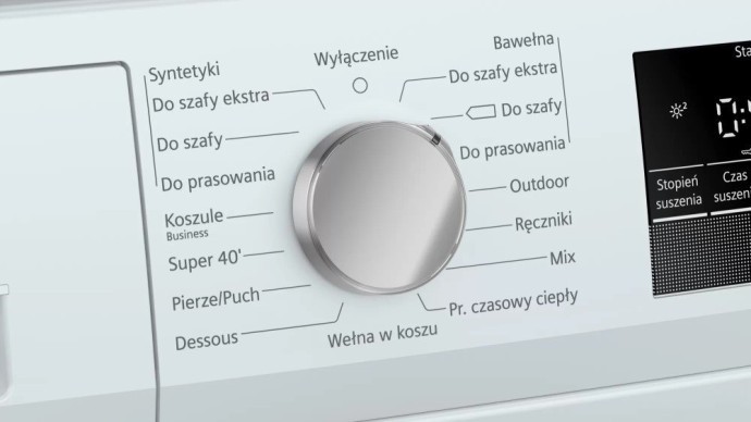 Сушильна машина Siemens WT45HV0EPL  Фото №1