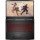 Ноутбук MSI Katana GF66 11UE (GF66 11UE-491XPL)  Фото №1