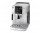 Кофемашина Delonghi Magnifica Start ECAM 220.20.W  Фото №1
