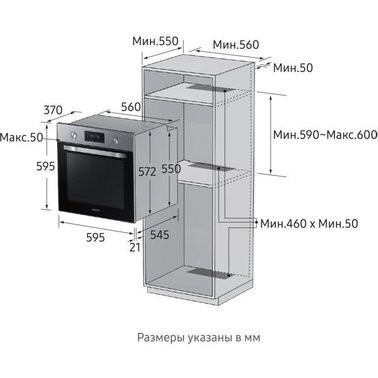 Духовка електрична Samsung NV70K2340RS  Фото №1