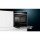 Духовка электрическая Siemens HB655GBS1  Фото №0