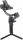 Стабилизатор для камеры DJI Ronin SC2 (598908)  Фото №0