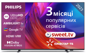 Телевізор Philips 55PUS8518/12