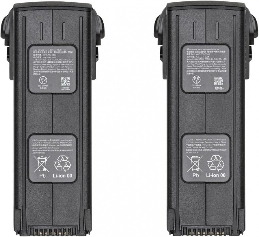 3 акумулятори та зарядний пристрій DJI Mavic 3 Enterprise Series Battery Kit (CP.EN.00000421.01)  Фото №1