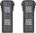 3 акумулятори та зарядний пристрій DJI Mavic 3 Enterprise Series Battery Kit (CP.EN.00000421.01)  Фото №1