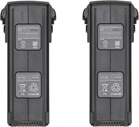 3 акумулятори та зарядний пристрій DJI Mavic 3 Enterprise Series Battery Kit (CP.EN.00000421.01)  Фото №1