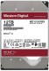 Жорсткий диск WD Red Pro 12 TB (WD121KFBX)