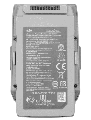 Аккумулятор DJI CP.MA000268.01