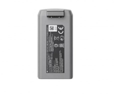 Аккумулятор для DJI Mini 2 Intelligent Flight Battery (CP.MA000326.01)  Фото №0