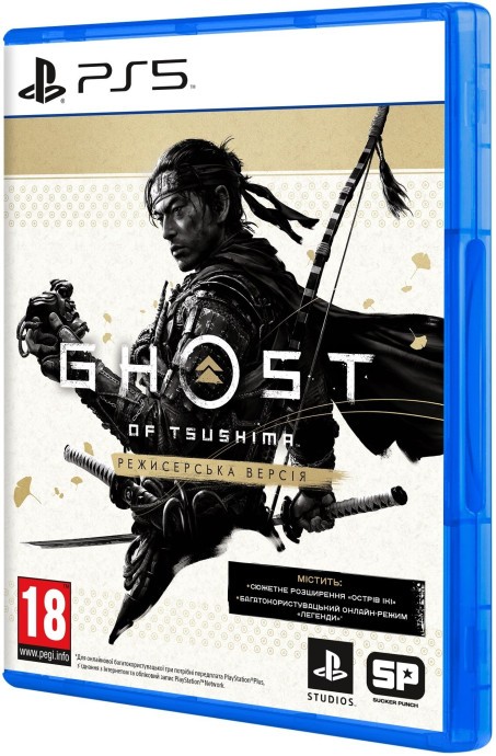 Гра для PS5 Ghost of Tsushima Director&#039;s Cut PS5  Фото №0