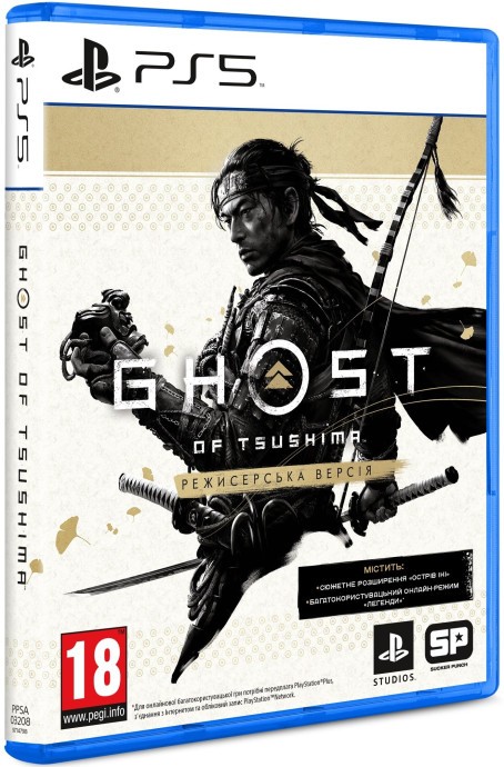 Гра для PS5 Ghost of Tsushima Director&#039;s Cut PS5  Фото №1