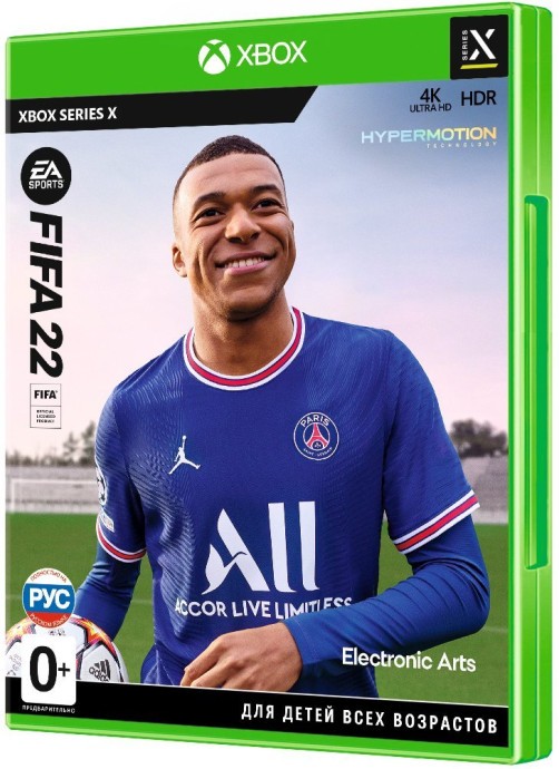 Гра для Microsoft Xbox Series X/S FIFA 22 Xbox Series X (1103896)  Фото №8
