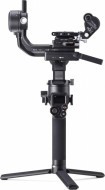 Стедикам DJI RSС2 Pro Combo Black (CP.RN000124.01/CP.RN000124.03/CP.RN000124.04) 