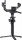 Стедикам DJI RSС2 Pro Combo Black (CP.RN000124.01/CP.RN000124.03/CP.RN000124.04)