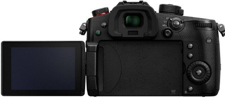 Беззеркальный фотоаппарат Panasonic DC-GH5 II Body (DC-GH5M2EE)  Фото №0