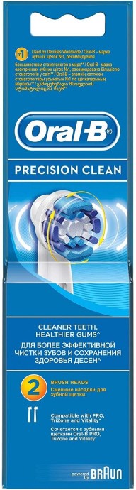 Насадка для електричної зубної щітки Oral-B EB20-2 Precision Clean  Фото №1