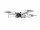 Квадрокоптер DJI Mini SE Fly More Combo  Фото №3