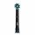 Електрична зубна щітка Oral-B Smart4 4500 Black Edition + дорожній кейс (D601.525.3X)  Фото №1