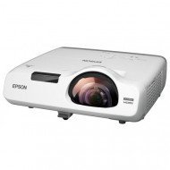 Ультракороткофокусний проектор Epson EB-535W (V11H671040)