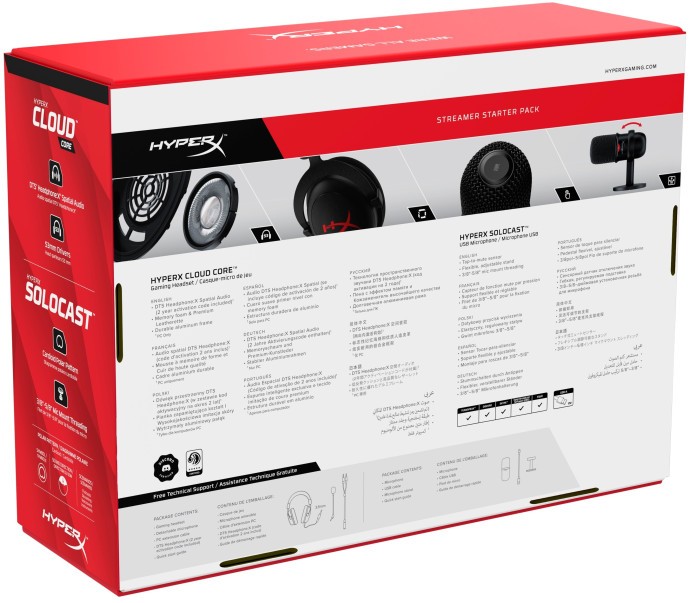 Навушники з мікрофоном HyperX Streamer Starter Pack (HBNDL0001)  Фото №0