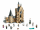 Блочный конструктор LEGO Harry Potter Часовая башня в Хогвартсе (75948)  Фото №0