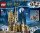 Блочный конструктор LEGO Harry Potter Астрономическая башня Хогвартса 971 деталь (75969)  Фото №10