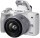 Беззеркальный фотоаппарат Canon EOS M50 Mark II kit (15-45mm) IS STM White (4729C028)  Фото №0