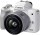 Беззеркальный фотоаппарат Canon EOS M50 Mark II kit (15-45mm) IS STM White (4729C028)  Фото №2