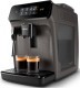 Кофемашина автоматическая Philips Series 2000 EP1224/00