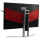 РК монітор AOC Agon AG251FZ  Фото №1