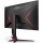 ЖК монитор AOC 24G2U5 Black  Фото №3