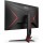 ЖК монитор AOC 24G2U5 Black  Фото №4