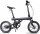 Електровелосипед Xiaomi Mi QiCYCLE Electric Folding Bike  Фото №3