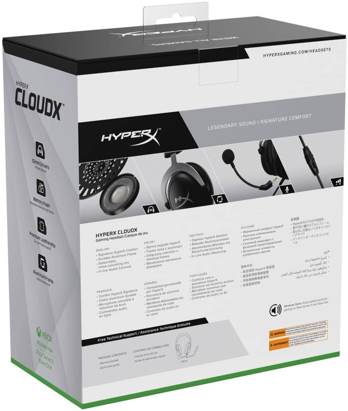 Комп&#039;ютерна гарнітура HyperX CloudX for Xbox Gun Metal (HHSC2-CG-SL/G/4P5H8AA)  Фото №4