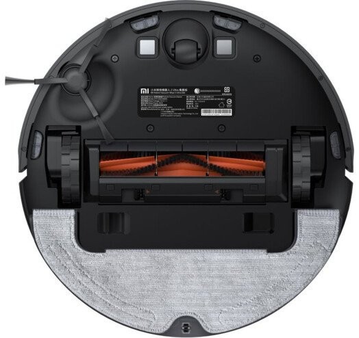 Робот-пылесос с влажной уборкой Xiaomi Mi Robot Vacuum-Mop 2 Ultra  Фото №1