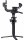 Стабілізатор для камери DJI RSC 2 Pro Combo (CP.RN.00000124.01)