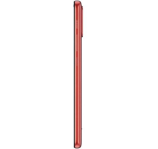 Смартфон Motorola E7 Power 4/64GB Coral Red  Фото №0