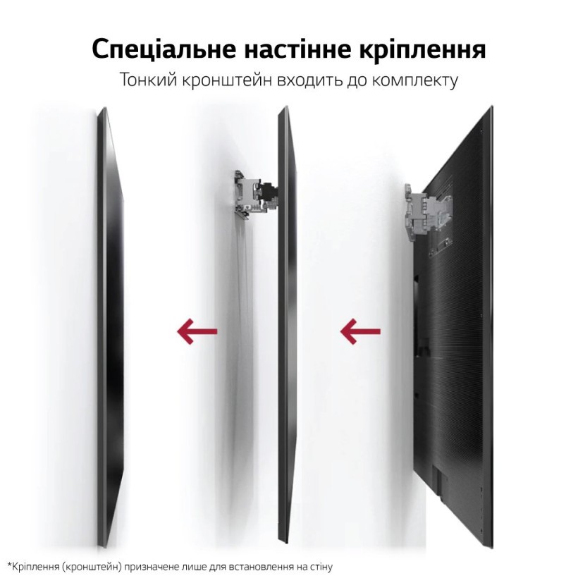 Телевізор LG OLED55G1  Фото №13