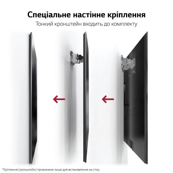 Телевізор LG OLED55G1  Фото №13
