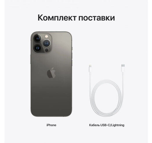 Смартфон Apple iPhone 13 Pro 128GB Alpine Green (MNDT3)  Фото №86