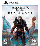 Гра для Sony Playstation 5 Assassin's Creed Valhalla PS5 