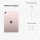 Планшет Apple iPad mini 6 Wi-Fi + Cellular 256GB Pink (MLX93)  Фото №2