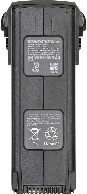 Аккумулятор DJI Intelligent Flight Battery for Mavic 3 (CP.MA.00000423.01)