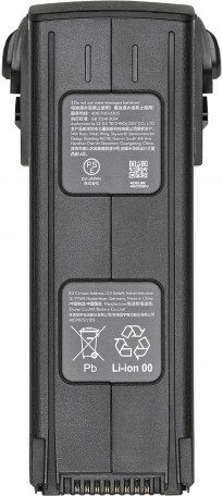 Аккумулятор DJI Intelligent Flight Battery for Mavic 3 (CP.MA.00000423.01)