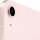 Планшет Apple iPad Air 2022 Wi-Fi 256GB Pink (MM9M3)  Фото №2