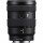 Стандартный объектив Sony SEL1655G 16-55mm f/2.8 G
