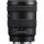 Стандартный объектив Sony SEL1655G 16-55mm f/2.8 G  Фото №0