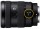 Стандартный объектив Sony SEL1655G 16-55mm f/2.8 G  Фото №2