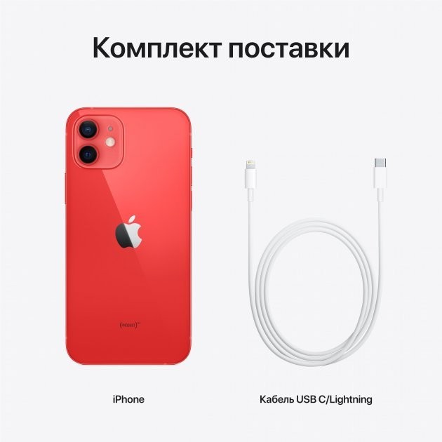 Смартфон Apple iPhone 12 128GB (PRODUCT)RED (MGJD3/MGHE3)  Фото №4